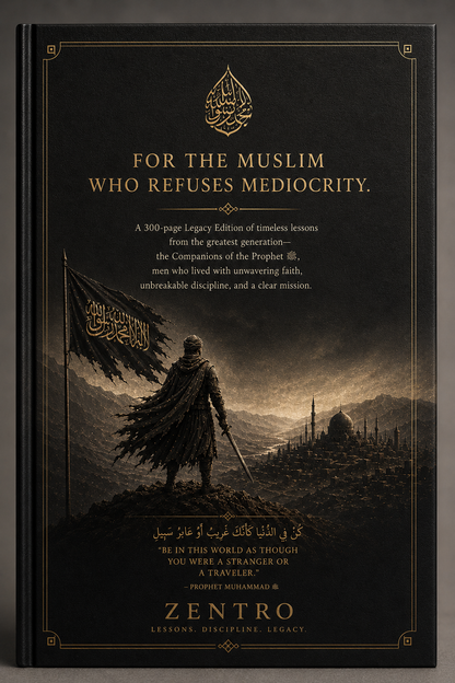 The Muslim Warrior: Legacy Edition